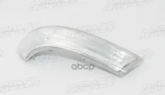БОКОВОЙ ФОНАРЬ ПРАВЫЙ (R) SKODA SUPERB (06-08)