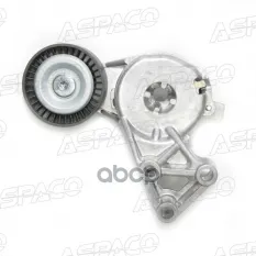 НАТЯЖИТЕЛЬ РЕМНЯ ПРИВОДНОГО С РОЛИКОМ (В СБОРЕ)