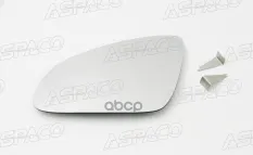 ЗЕРКАЛЬНЫЙ ЭЛЕМЕНТ ЛЕВЫЙ ДВОЙНОЙ С ПОДОГРЕВОМ (L)