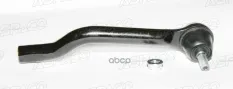 НАКОНЕЧНИК РУЛЕВОЙ ПРАВЫЙ (R) NISSAN QASHQAI (J11)