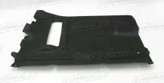 ЗАЩИТА ДНИЩА КУЗОВА СРЕДНЯЯ BMW X5 (E70)/X6 (E71)