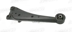 РЫЧАГ ЗАДНИЙ ПРОДОЛЬНЫЙ ПРАВЫЙ (R) TOYOTA RAV 4