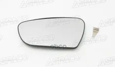 ЗЕРКАЛЬНЫЙ ЭЛЕМЕНТ ЛЕВЫЙ ОДИНОЧНЫЙ С ПОДОГРЕВОМ