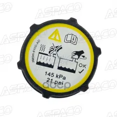 КРЫШКА РАСШИРИТЕЛЬНОГО БАЧКА (05-)/MAZDA 3 (03-)