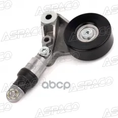 НАТЯЖИТЕЛЬ РЕМНЯ ПРИВОДНОГО С РОЛИКОМ (В СБОРЕ)