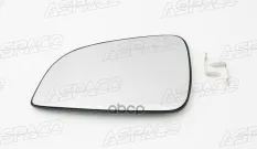 ЗЕРКАЛЬНЫЙ ЭЛЕМЕНТ ЛЕВЫЙ ДВОЙНОЙ С ПОДОГРЕВОМ (L)