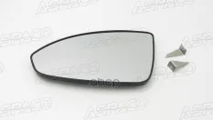 ЗЕРКАЛЬНЫЙ ЭЛЕМЕНТ ЛЕВОГО ЗЕРКАЛА ОДИНОЧНЫЙ (L)