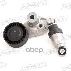 НАТЯЖИТЕЛЬ РЕМНЯ ПРИВОДНОГО С РОЛИКОМ (В СБОРЕ)