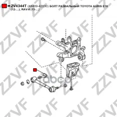 БОЛТ РАЗВАЛЬНЫЙ TOYOTA AURIS E18 (12-…), RAV 4