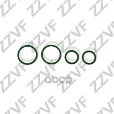 КОЛЬЦО УПЛОТНИТЕЛЬНОЕ (КОМПЛЕКТ) VAG 8K0820261