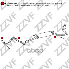 КОЛЬЦО УПЛОТНИТЕЛЬНОЕ TOYOTA RAV4