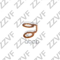 КОЛЬЦО УПЛОТНИТЕЛЬНОЕ ТОПЛИВОПРОВОДА MITSUBISHI