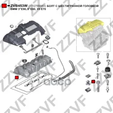 БОЛТ С ШЕСТИГРАННОЙ ГОЛОВКОЙ BMW 3"E90, 5"E60, X5