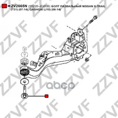 БОЛТ РАЗВАЛЬНЫЙ NISSAN X-TRAIL (T31) (07-14),