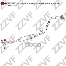 КОЛЬЦО УПЛОТНИТЕЛЬНОЕ TOYOTA YARIS (11-…)