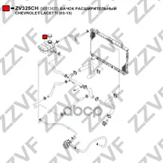 БАЧОК РАСШИРИТЕЛЬНЫЙ CHEVROLET LACETTI (03-13)