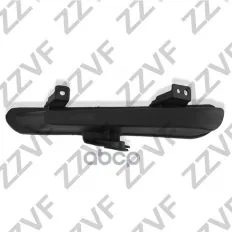 МОЛДИНГ РЕШЕТКИ БАМПЕРА ПРАВЫЙ (R) MAZDA-6 (GH)
