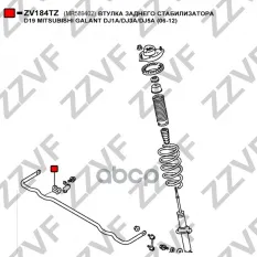 ВТУЛКА ЗАДНЕГО СТАБИЛИЗАТОРА D19 MITSUBISHI GALANT