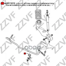 ВТУЛКА ЗАДНЕГО СТАБИЛИЗАТОРА D26 MITSUBISHI PAJERO