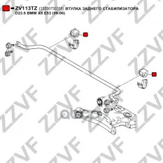 ВТУЛКА ЗАДНЕГО СТАБИЛИЗАТОРА D23.5 BMW X5 E53