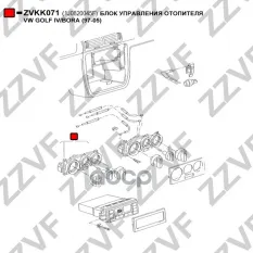 БЛОК УПРАВЛЕНИЯ ОТОПИТЕЛЯ VW GOLF IV/BORA (97-05)