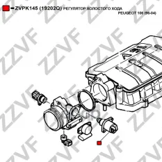 РЕГУЛЯТОР ХОЛОСТОГО ХОДА PEUGEOT 106 (96-04)