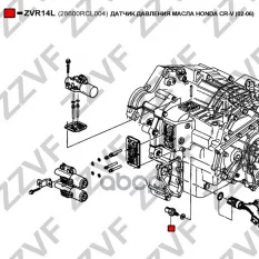 ДАТЧИК ДАВЛЕНИЯ МАСЛА HONDA CR-V (02-06)