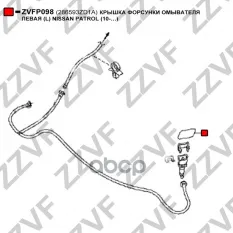 КРЫШКА ФОРСУНКИ ОМЫВАТЕЛЯ ЛЕВАЯ (L) NISSAN PATROL