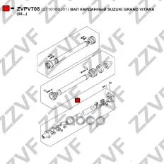ВАЛ КАРДАННЫЙ SUZUKI GRAND VITARA (06...)