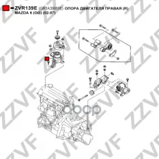 ОПОРА ДВИГАТЕЛЯ ПРАВАЯ (R) MAZDA 6 (GG) (02-07)