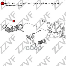 ПАТРУБОК ВОЗДУШНОГО ФИЛЬТРА HONDA CR-V (02-06)