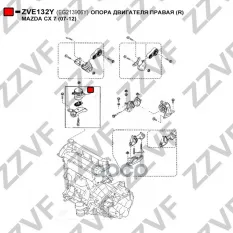 ОПОРА ДВИГАТЕЛЯ ПРАВАЯ (R) MAZDA CX 7 (07-12)