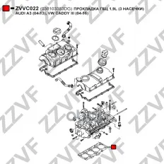 ПРОКЛАДКА ГБЦ 1,9L (3 НАСЕЧКИ) AUDI A3 (04-13), VW