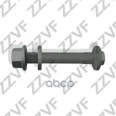 БОЛТ РАЗВАЛЬНЫЙ (M16X1,5X98-10.9) + ШАЙБА + ГАЙКА