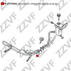ТРУБКА ГУР AUDI A6 C5 (97-04) 4B0422885S ZVTR068