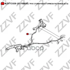 ТРОС СТОЯНОЧНОГО ТОРМОЗА FIAT PANDA (03-12)