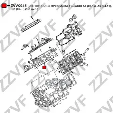ПРОКЛАДКА ГБЦ AUDI A4 (07-15), A6 (04-11), Q5