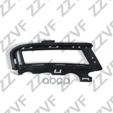 ОКАНТОВКА ПРОТИВОТУМАННОЙ ФАРЫ ПРАВАЯ (R) VW GOLF