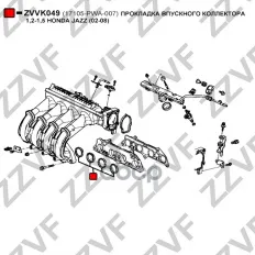 ПРОКЛАДКА ВПУСКНОГО КОЛЛЕКТОРА 1,2-1,5 HONDA JAZZ