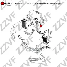 ПАТРУБОК ИНТЕРКУЛЕРА AUDI A4 [B7] (05-07)