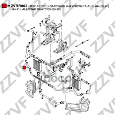 ПАТРУБОК ИНТЕРКУЛЕРА AUDI A6 [C6,4F] (04-11),