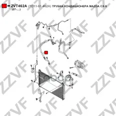 ТРУБКА КОНДИЦИОНЕРА MAZDA CX-9 (07-…) TD11-61-462A