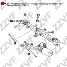 ТРАПЕЦИЯ СТЕКЛООЧИСТИТЕЛЯ VW CADDY (96-03), POLO