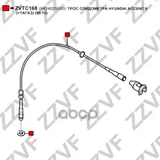 ТРОС СПИДОМЕТРА HYUNDAI ACCENT II (+ТАГАЗ) (00-12)