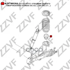 ОТБОЙНИК ЗАДНЕГО АМОРТИЗАТОРА HYUNDAI I30