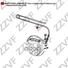 ТРОС СТОЯНОЧНОГО ТОРМОЗА FIAT CINQUECENTO (170)