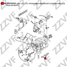ПРОКЛАДКА ВПУСКНОГО КОЛЛЕКТОРА 3,2L AUDI A6