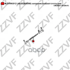 КАРДАНЧИК РУЛЕВОЙ TOYOTA LAND CRUISER 100 (98-07)