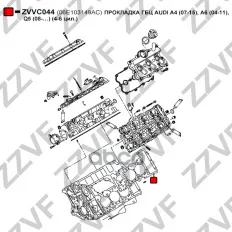 ПРОКЛАДКА ГБЦ AUDI A4 (07-15), A6 (04-11), Q5