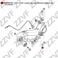 ШАЙБА ЭКСЦЕНТРИКОВАЯ BMW X3 E83, Z4 E86/E85